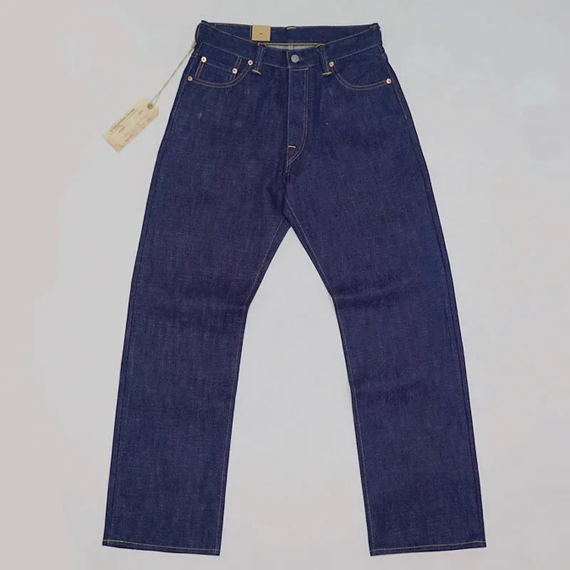 Vintage Red Line Selvage Denim Pants - Relaxed Fit Straight Leg